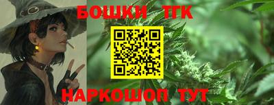 эйфоретик Новозыбков