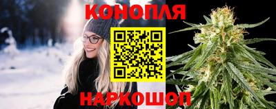 мефедрон VHQ Новокубанск