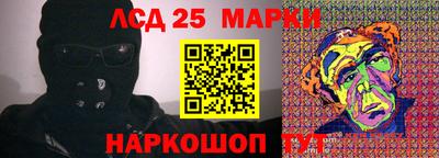 мефедрон VHQ Новокубанск